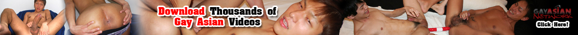GayAsianNetwork — asian gay porn site banner